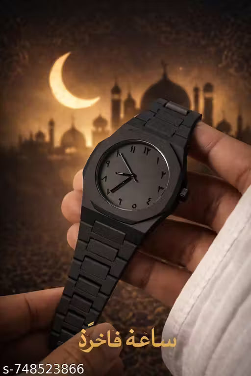 Men’s Trending Arabic Aura Watch - All Black Matte Finish Analog Watch